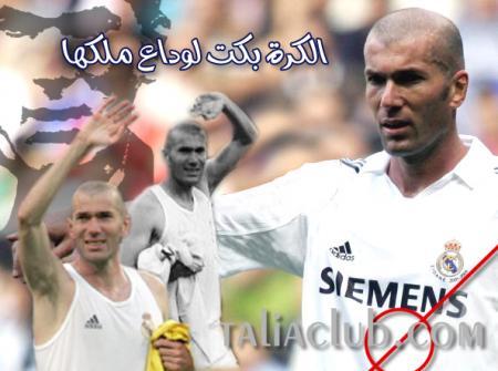 dima  madridi